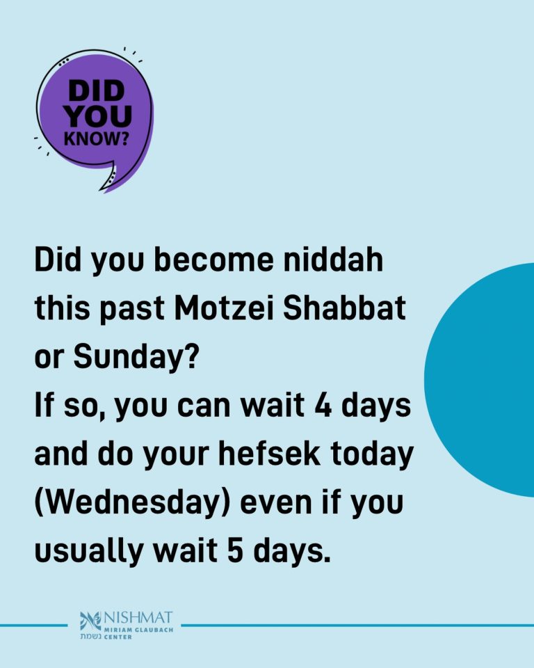 Instagram post from nishmatyoatzot.us. This post is in position 1.